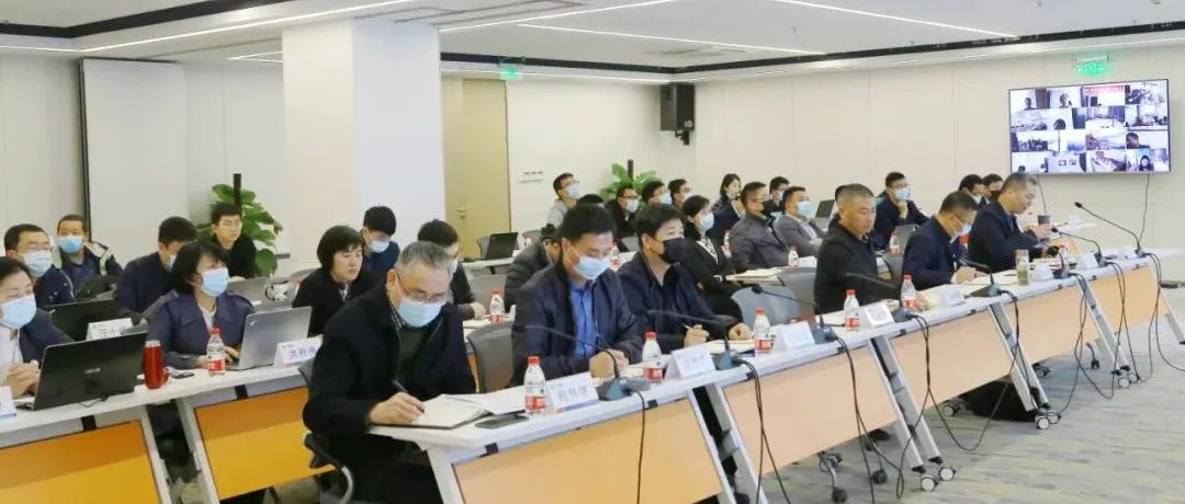 强化精细管理，提升服务品质：公司一季度生产运营工作会议圆满举行